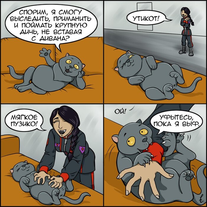 ���� - ����������� ���, �23