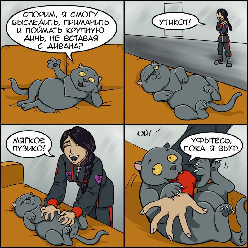 Bram the Ship's Cat, #23 - Series Crimson Stars Strips about Bram the cat, My, Author's comic, Comics, Fictional characters, Space, Fantasy, Strange humor, cat