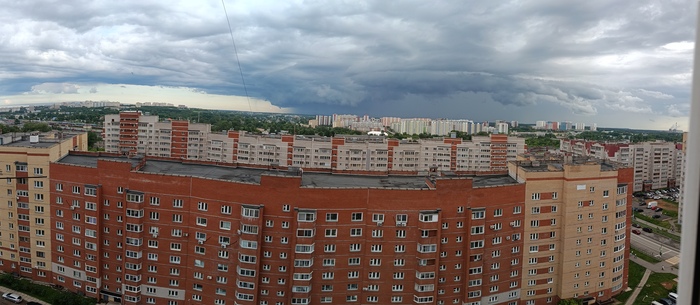 Ответ на пост «Покажите последнюю фотографию, которую вы сделали просто потому что вам было красиво»
