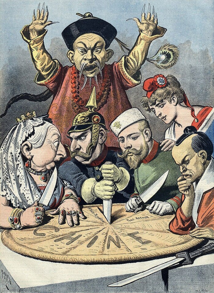 «Китайский пирог», 1898 год. Анри Мейер.