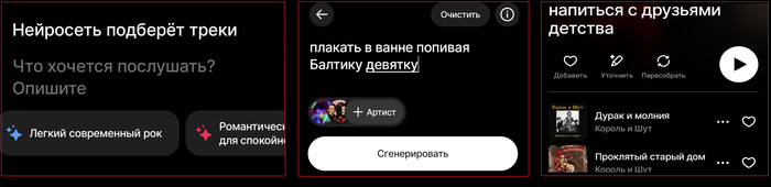 ����� �� ���� ������� ������ � � ����������