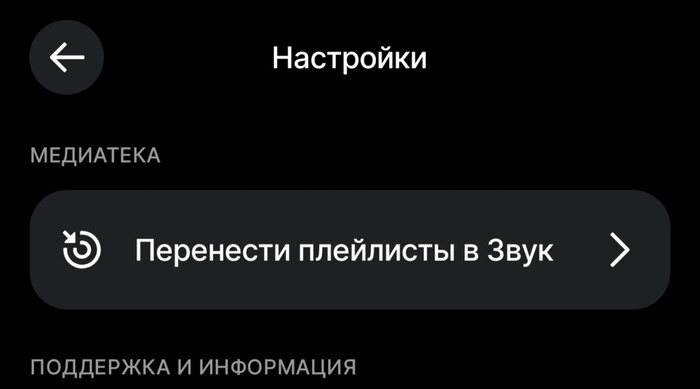 ����� �� ���� ������� ������ � � ����������