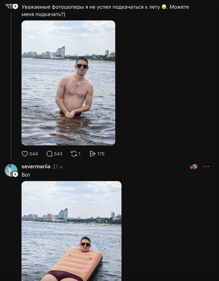 ��������� ����������