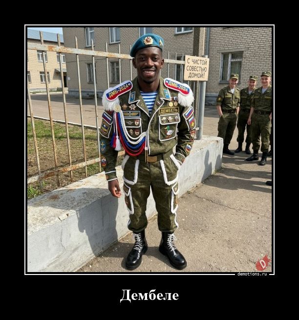Две трети чемпионата прошли