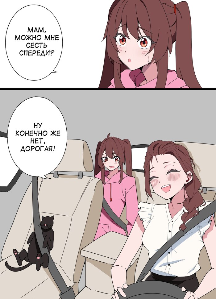 ���� ��� �����