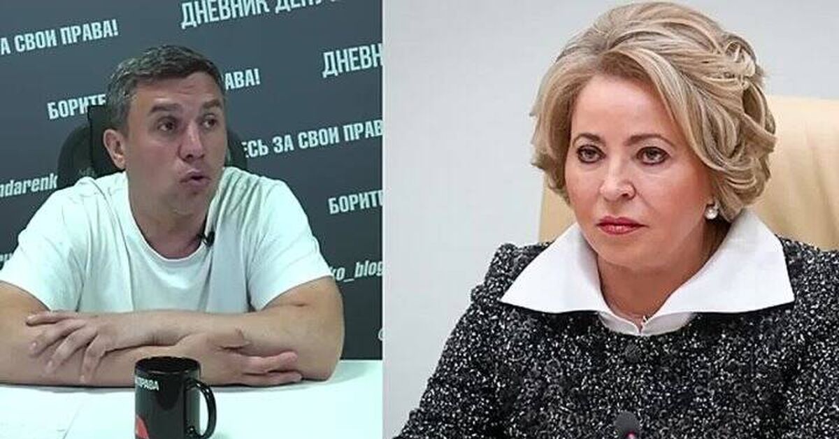 Matviyenko proposed abolishing government procurement, but it still doesn't save us from corruption. - My, Valentina Matvienko, Government purchases, Corruption, Officials, Politics, Russia, State, Power, People, Nikolay Bondarenko, Video, Video VK