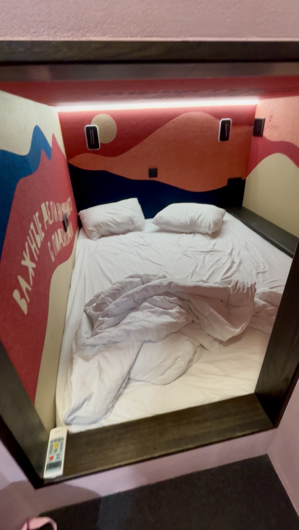Capsule hotel at its finest - My, Diary, Life stories, Personal experience, Relocation, Voronezh, Road trip, Travels, Drive, Longpost