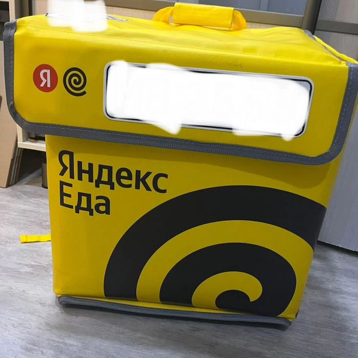 Это не она если что, картинка взята для демонстрационных целей, можете включить воображение и представить, что она более грязная и потертая