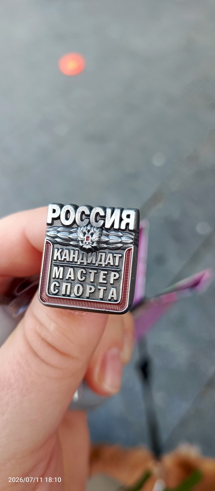 � ������ � ������� ��������