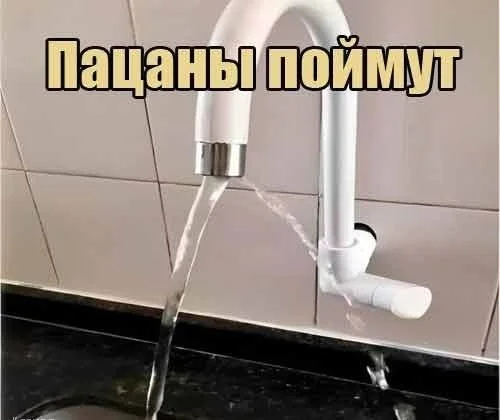 Memes July 13, 2026 - Picture with text, Memes, Images, Humor, Strange humor, A selection, Longpost, Video, Vertical video, Short videos