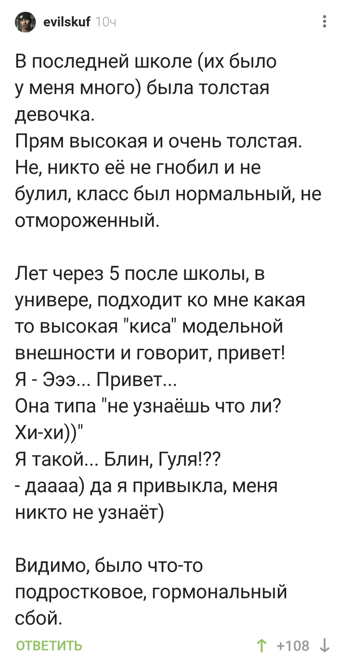 �� ����� ��� ��?