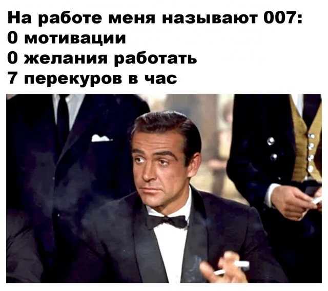James Bond's Diabetes - My, Health, The medicine, Treatment