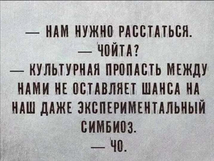 Humor - Humor, Joke