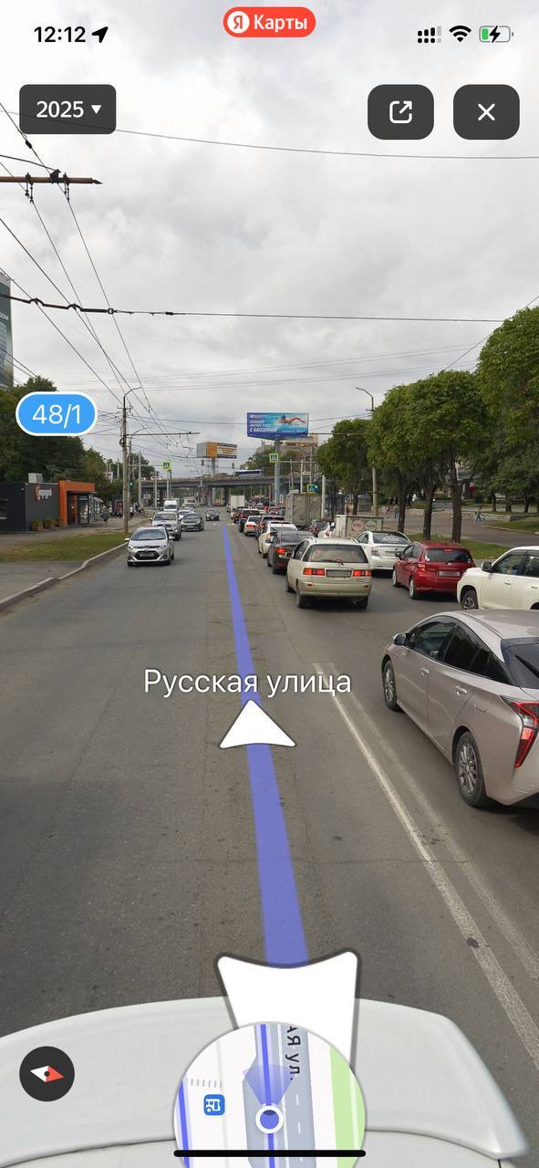 Vladivostok: Help find eyewitnesses! A scooter rider hit a grandmother. - My, No rating, Scooters, Road accident, Leaving the scene of an accident, Help me find, Help, Looking for witnesses, The strength of the Peekaboo, Vladivostok, Longpost