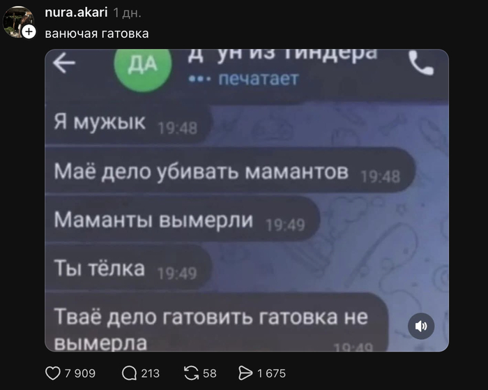 ������� �������