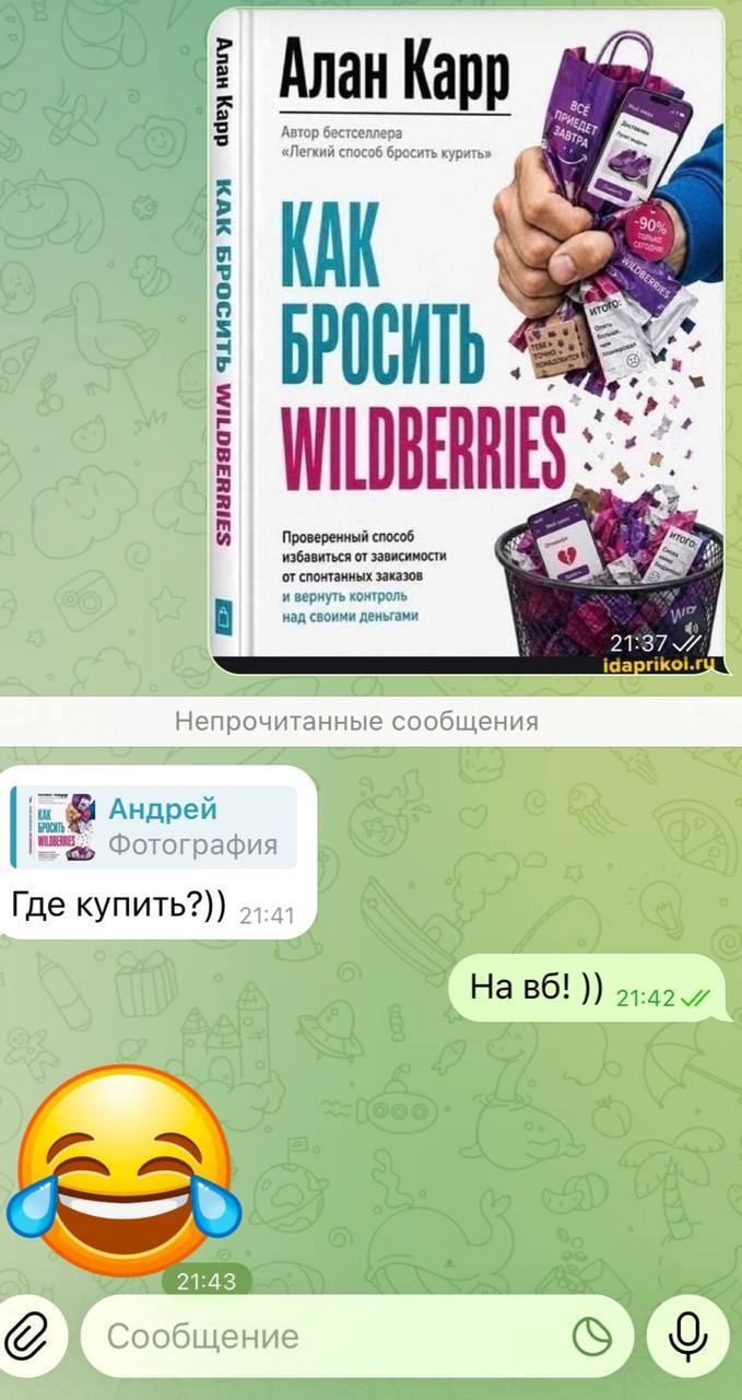 �� � ��� �����