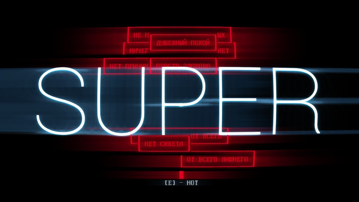 Super...