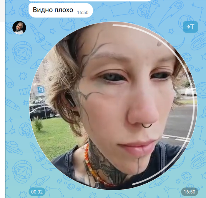 ����, ���� ���� �������...