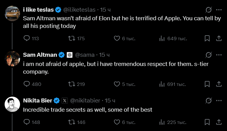 The new GPT-5.6 turned out to be a smart Rottweiler, and Sam Altman and Elon Musk fought again on Twitter. - My, Politics, news, Finance, Investments, Economy, Donald Trump, Digest, Longpost
