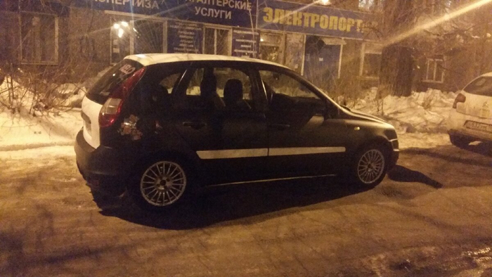 ����� �� �������, �������� ����� �� ��������...