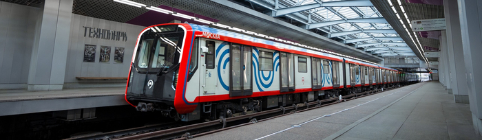 Вагон метро "Москва-2024"