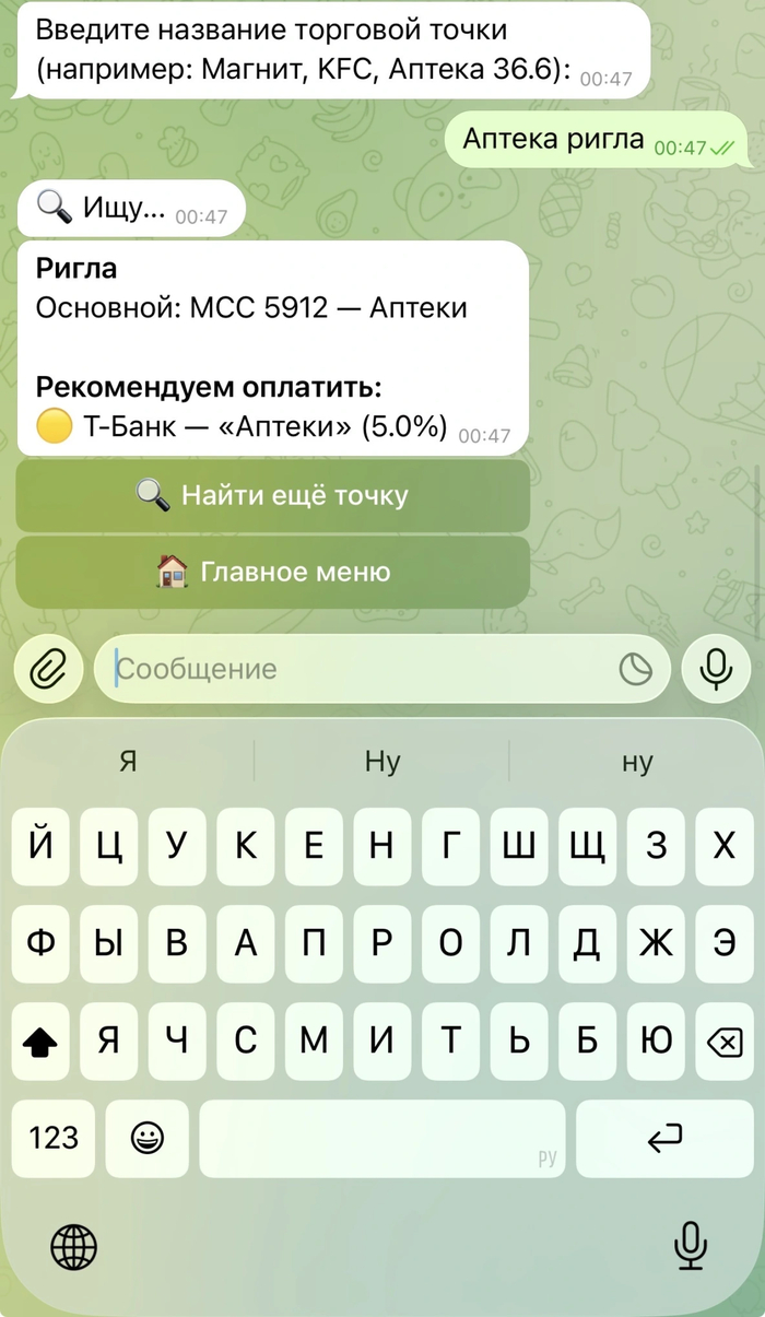 ����� ���� �� ������ �� �������� �������� �����