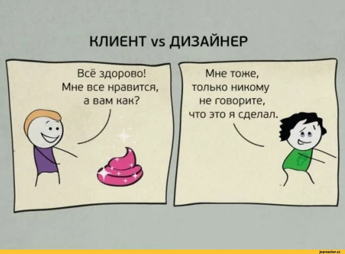 ����� mihailSiberian � ��������� �� �� ������������