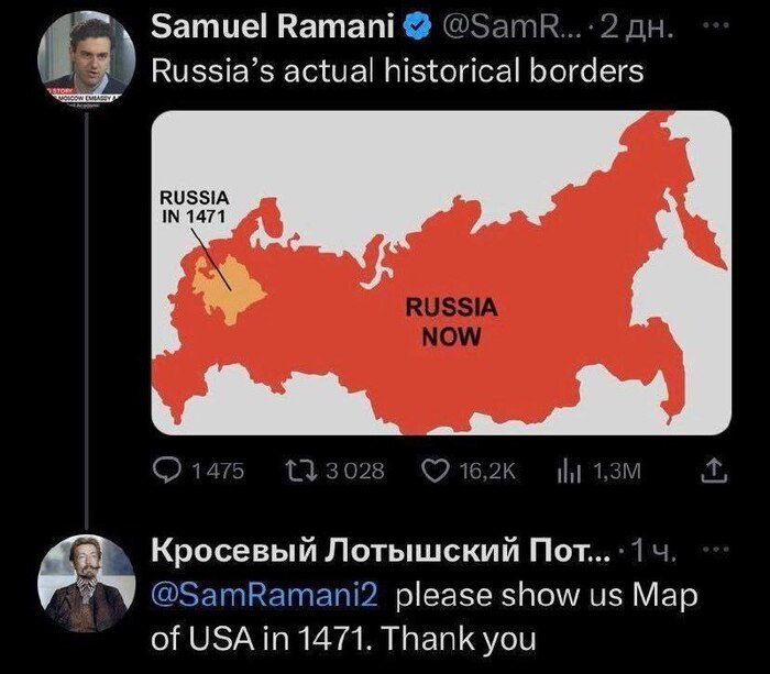 Вот такие пироги