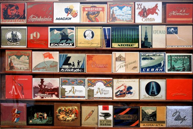 Reply to the post Knight Sommelier - the USSR, Alcohol, Longpost, Memories, Cigarettes, Collection, Hobby, Reply to post