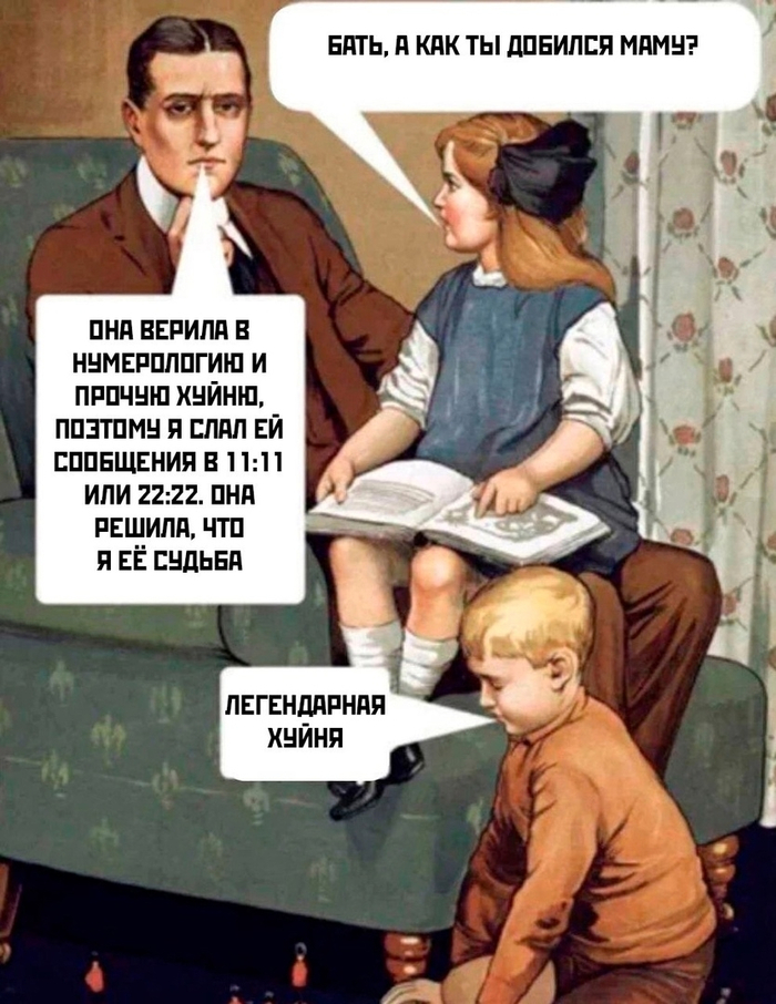 ������ ���� ������