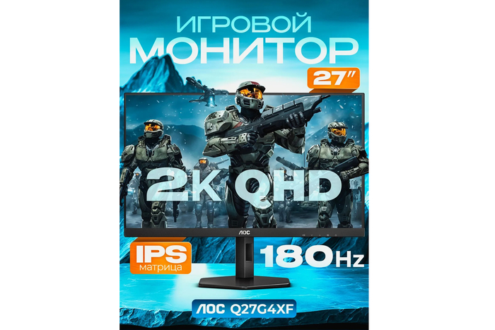 ������� ������� 27 ������ AOC Q27G4XF 2K 1440p IPS 180Hz ������ � �������� Ozon.