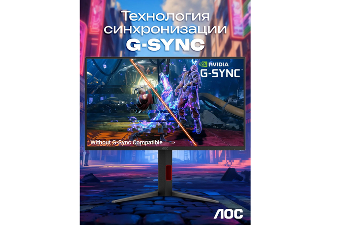 ������� ������� 24.5 ������ AOC 25G4S 310 �� Full HD IPS ������ ������� �� ������������ Ozon.