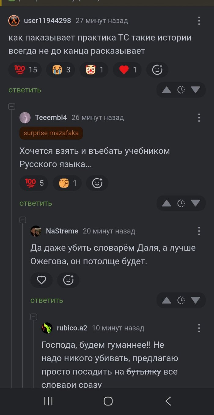 ������ ���� ������