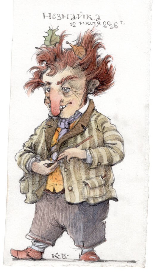 Will Dunno ever grow old? - My, Drawing, Traditional art, Pencil, Watercolor, Illustrations