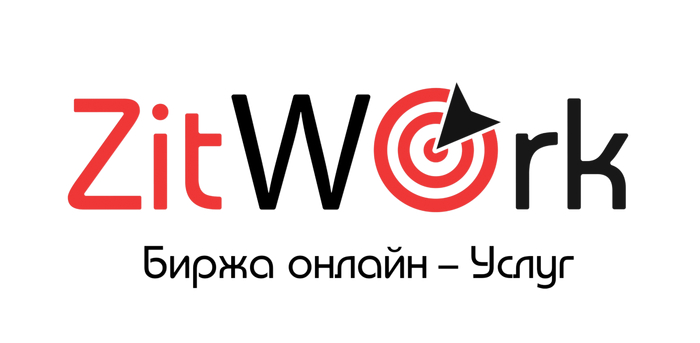 Удаленная работа: будущее профессионального мира - 14.07.26 08:390