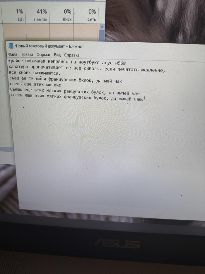 ���������� �� �������� �� ������������� �����, ���� ������ �������� [������]