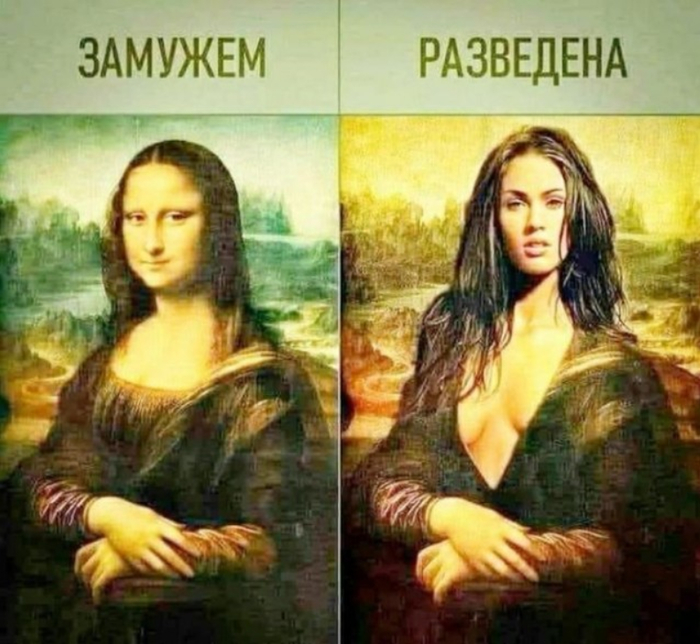 Отвлечемся от политики бесконечной )