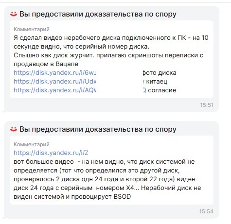 ����� ��������� �������� � ������������ ���� � �����. ��� �� ����������� ��������� �������� � �����: � �������� �������������� �� ������ 1 ���� (� �������� ������ ����� � �� ��������)