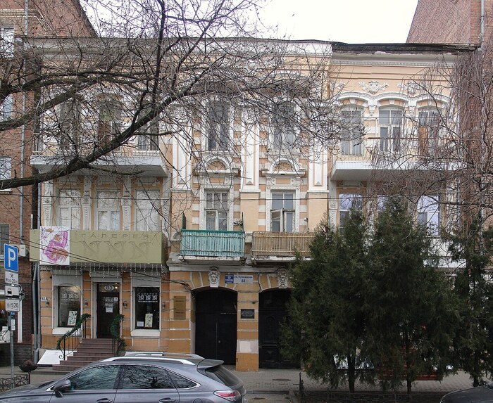 Особняк Евы Шпильрейн.