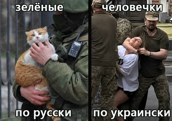 Просто сравнение