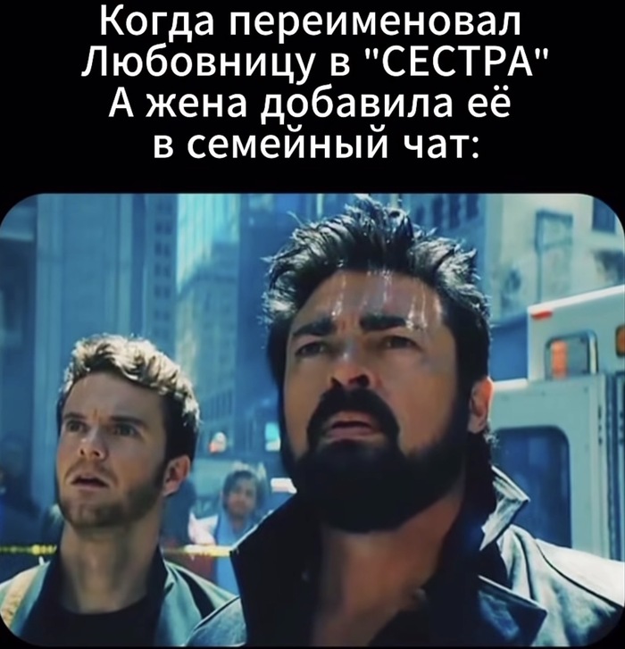 ������� �����