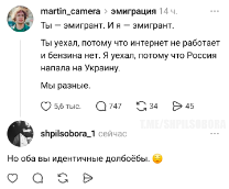 ������ ������
