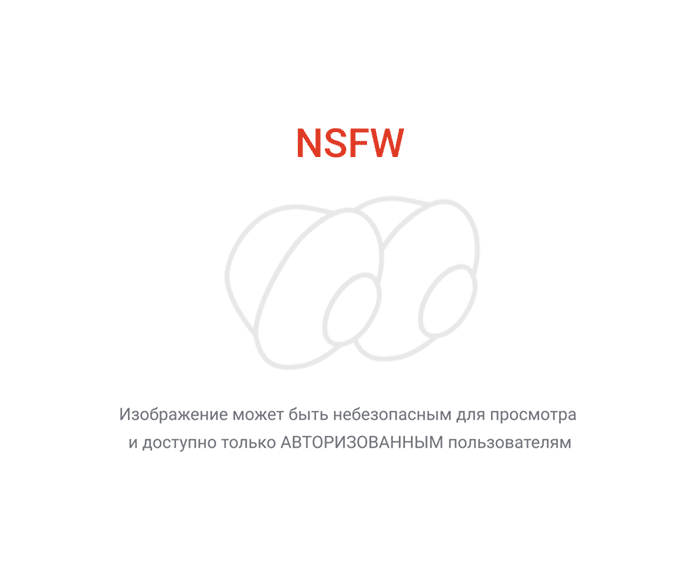 Асуна