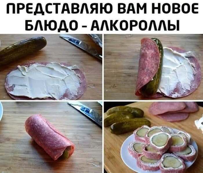Не благодарите