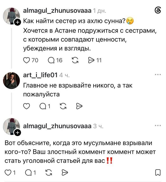 ��� � ���