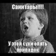 Аватар пользователя ms.config