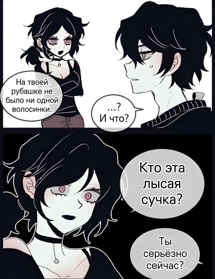 �������� )