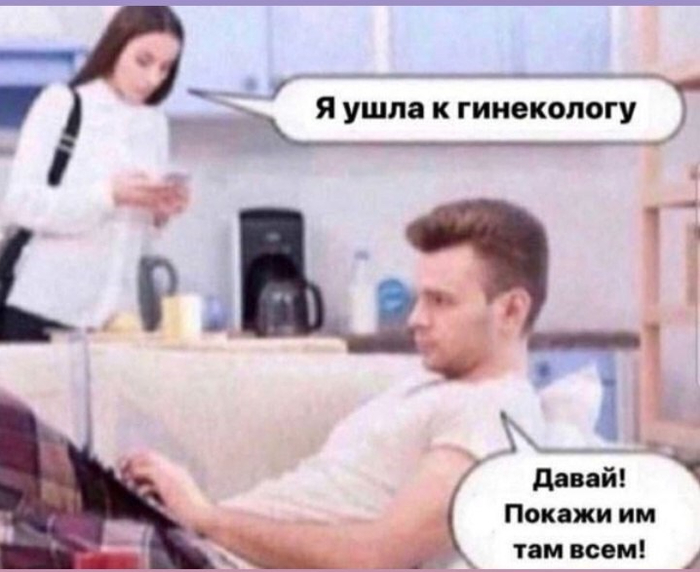 ����� �� ���� ���� ��� ������������ �������, � �����...�