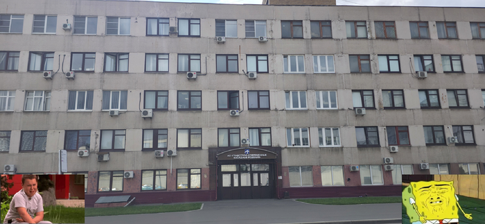 Современные фасадные решения