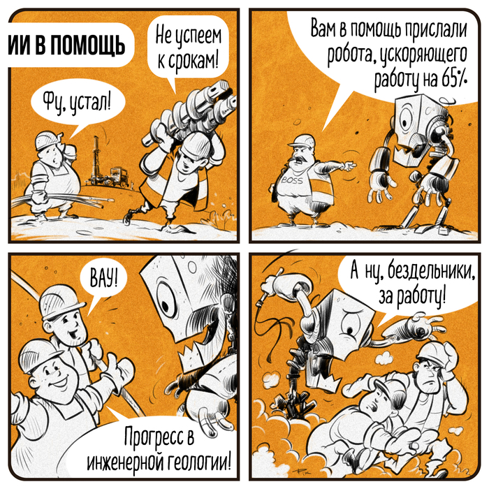 ���� ������ ��� �������� �������